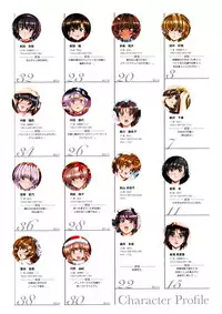 [Urushihara Satoshi] Naburu