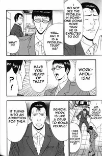 Seminar of Big Tits 5 [English] [Rewrite]