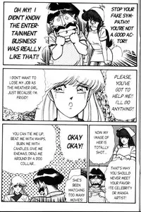 [Inui Haruka] Ogenki Clinic Vol.5 [English]