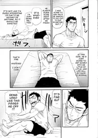 [Takeshi Matsu] Incompatible II [ENG]