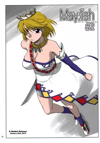 (ComiComi9) [Sago-Jou (Seura Isago)] May?lish #2 (Romancing SaGa -Minstrel Song-) [English] [Rabbit Reich]