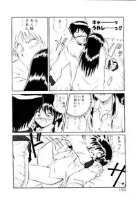 [Yamamoto Kenji] Tenshi no Option