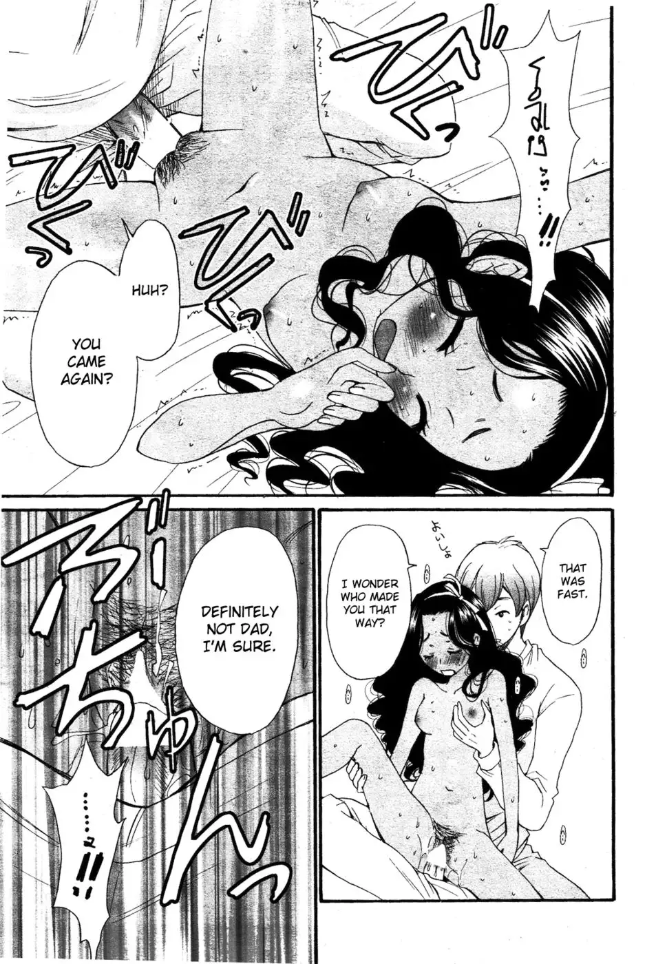 Cappuccino Ch. 1 & 2