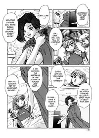 [Juubaori Mashumaro] ALICE First [English]