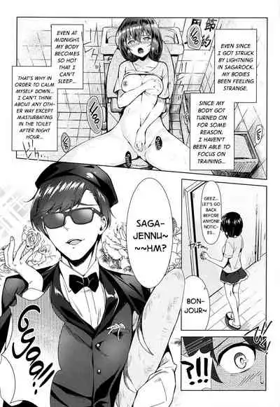 (C96) [REI's ROOM (REI)] Pandemic Love (Zombie Land Saga) [English] [DKKMD Translations]