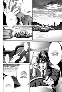 [Yamane Ayano] Finder no Ryoushuu (ENG)