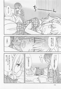 [Anthology] L -Ladies ＆ Girls Love- 01