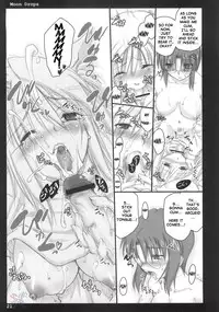 (C66) [Shimoyakedou (Ouma Tokiichi)] Moon Drops (Tsukihime) [English] [SaHa]