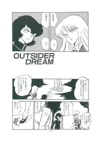 [Bangaichi mitsugu] wakuwaku daimanzoku