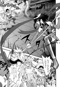 [Tendo Masae, colors] Mahou Shoujo Ai