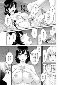 Action Pizazz 2019-01 [Digital]