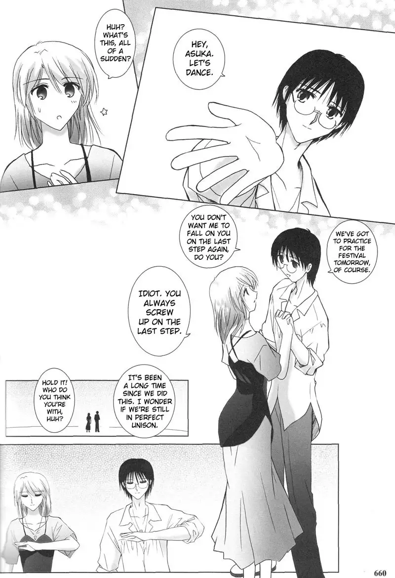 Epilogue of Evangelion Pt7