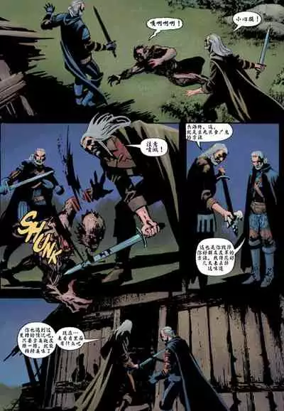 [Paul Tobin, Max Bertolini]The_Witcher_Killing_Monsters