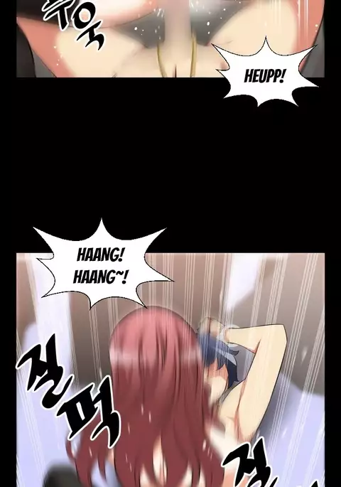 Love Parameter Ch.1-74