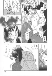 [Sakai Hiroyasu] Love & Fool