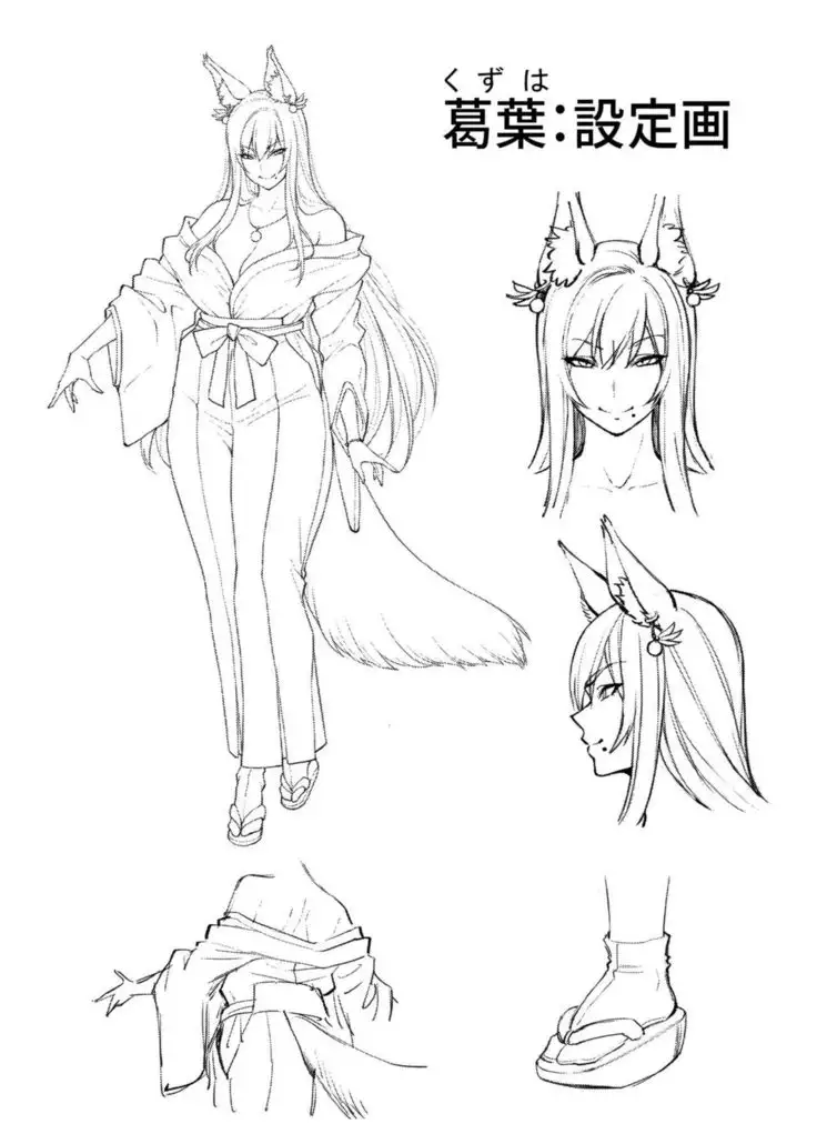 Takkun to Kitsune no Onee-san | Takkun and the Fox Onee-san