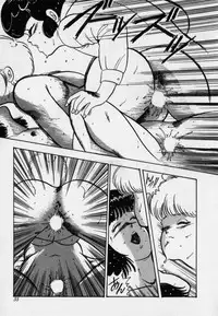 [Minor Boy] JUN-JYO Hoken Club