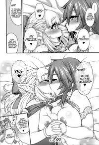 [Jun] Princess • Princess [English] [PSYN]