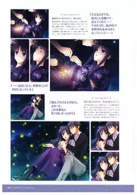 Walkure Romanze More & More Visual Fan Book