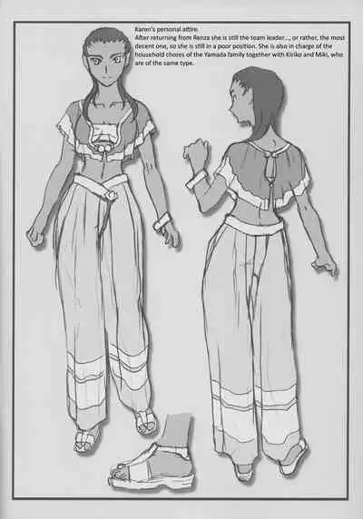 Omatsuri Zenjitsu no Yoru Tenchi Ban 23.08