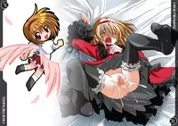 [Watsukiya (Watsuki Rumi)] Watsukiya Soushuuhen 4 (Various)