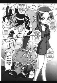 (C77) [Terradrive] Bird Strike! (Strike Witches) [English] [lunatic Translation]