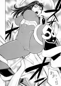 [From Japan (Various)] FIGHTERS GIGAMIX Vol. 17 (Dead or Alive, SOULCALIBUR)