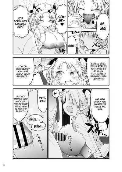 Paizuri Goudou "ZuriFes"