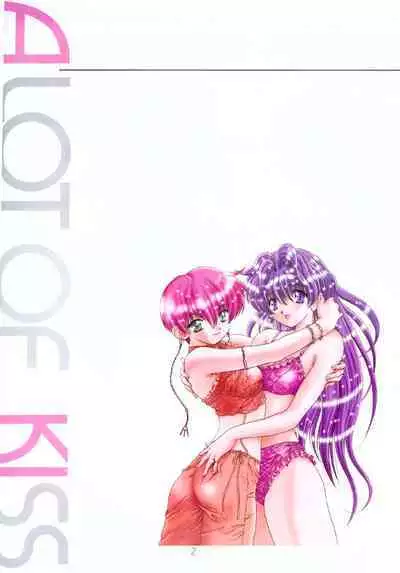 A Lot Of Kiss - KATSU AKI Illustrated Collection