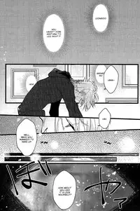 (BLOODYZONE) [Solullaby (Urako)] Jiko Ai Methodology (Kekkai Sensen) [English] [Kuro]