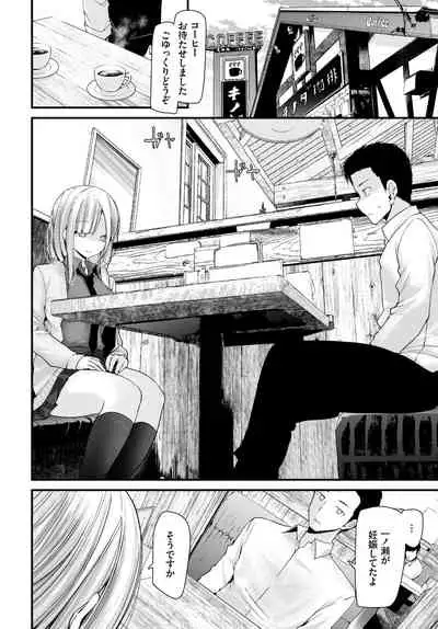 COMIC BAVEL 2021-08 [Digital]