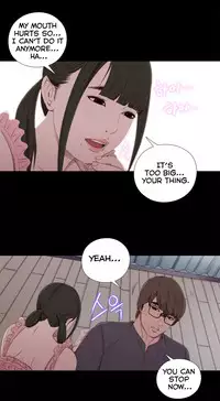 The Girl Next Door Ch.1-35 (English) (Ongoing)