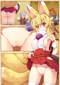 [Kitsune-Goya (saru)] Izuna no Hon Sono San (Shinrabansho Choco)