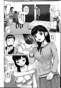 Action Pizazz Special 2012-04