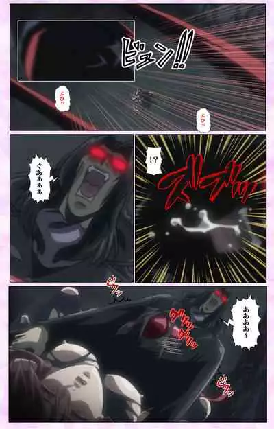 Mahou Shoujo Ai VOL・3 THE ANIME Kanzenban