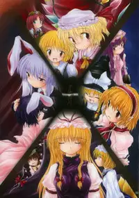 [NTconfess] Yoru no Gatsu (Touhou)