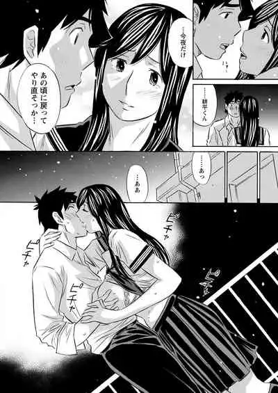 Action Pizazz 2022-01 [Digital]