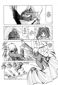 [ITOYOKO] Dragon Pink THE SECRET POWER [English] [EHCOVE]