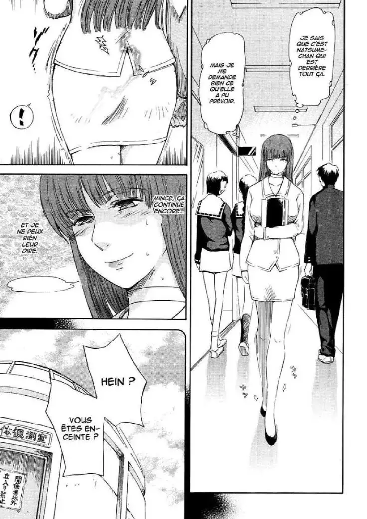 Prince des Etoiles - Integrale