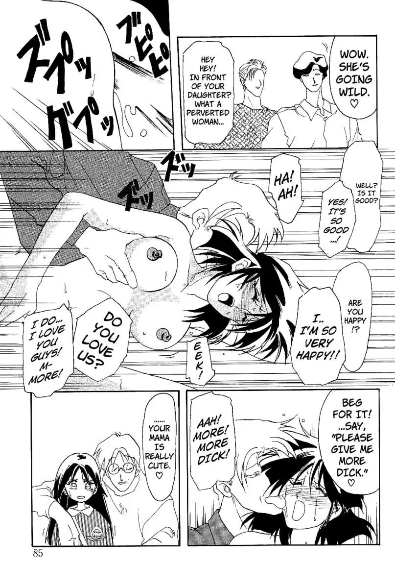 Scarlet Moment Vol. 1