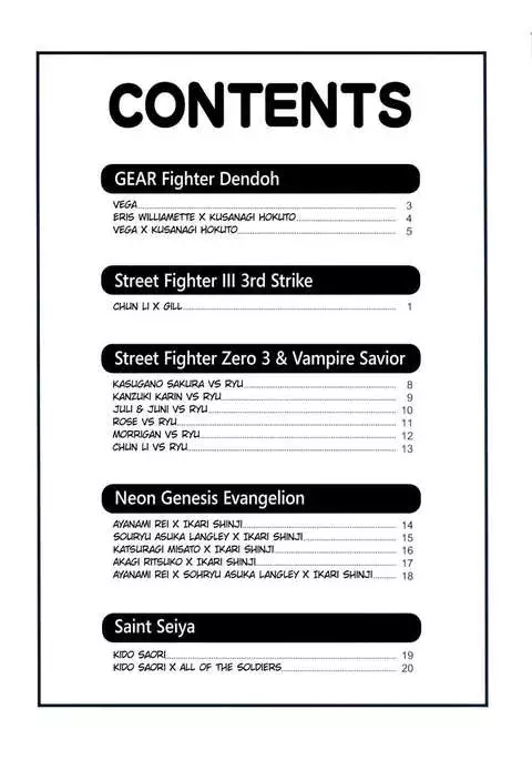 MuchiMuchi Angel Vol.03