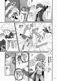 (Shota Scratch 15) [gymno (Kiriya)] Minarai Majutsushi no Ninmu! II