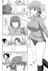 Comic ChoiS 2007-12 Vol.07