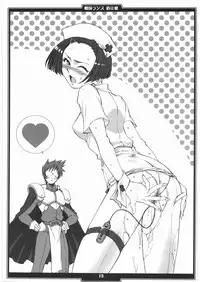 [H.B(B-RIVER)] H.B e.t.c vol.2 (Various)