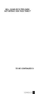 [Husky guy] SStudy Ch.0-35 (English) (YoManga) (Ongoing)