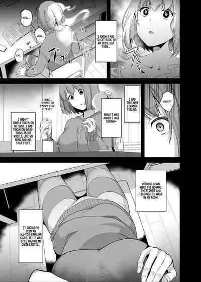 Tanin ni Naru Kusuri 6 | Medicine to Become Another Person 6