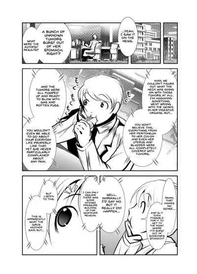 Chinure Warashi | Blood-Stained Child