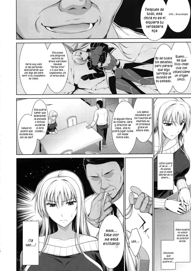 Mesu Kagura -Fate Hen 1- Mating Dance -Fate Chapter 1-