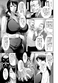 ANGEL Club 2016-06 [Digital]