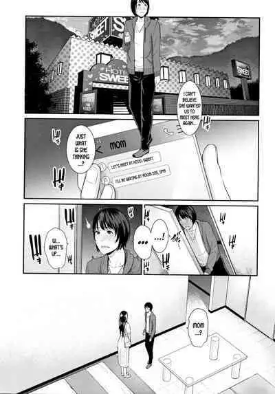 Kaa-san to Sex ni Oboreru | Drowning in Sex With Mom